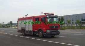 重汽豪沃5吨泡沫消防车（国五）