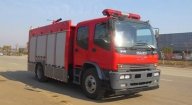 庆铃5-6吨泡沫消防车（国五）