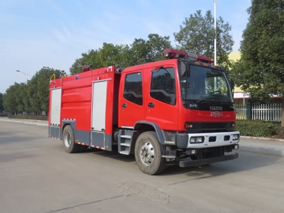 庆铃6-7吨水罐消防车（国五）