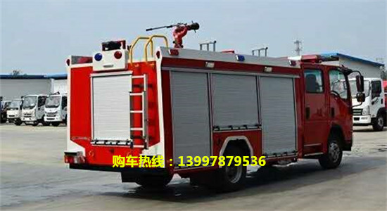 庆铃3.5-5吨水罐消防车（国六）