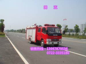 国五东风2吨消防车价格13997879536