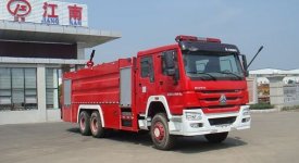 重汽豪沃16吨泡沫消防车（国四）