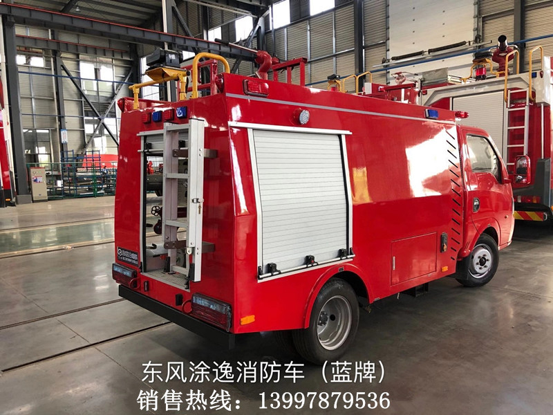 东风1吨水罐消防车（单排）