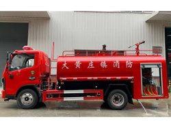 7吨消防洒水车（国六）