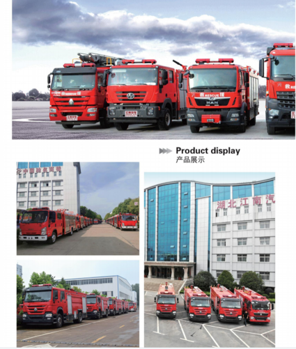 湖北江南公司2025年开门红