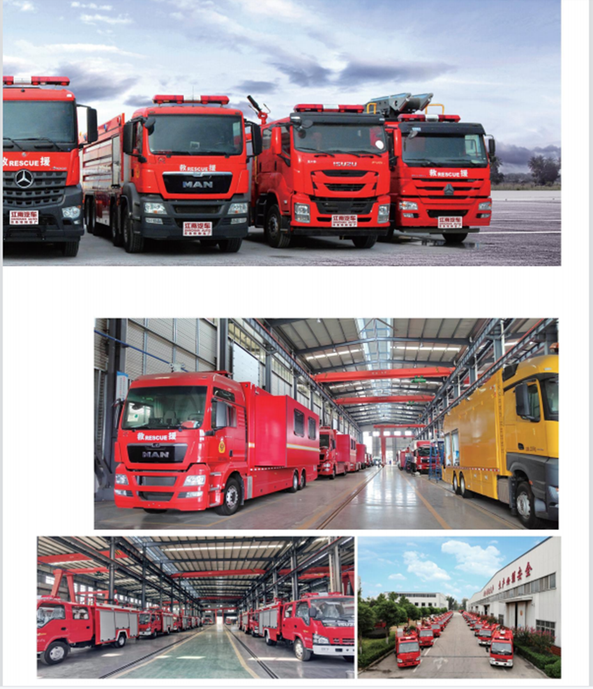 砥砺前行，开拓未来！2025年再创佳绩！